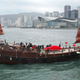 Illustration for article titled 1000th Hong Kong Ferrari Delivered On Junk Ship